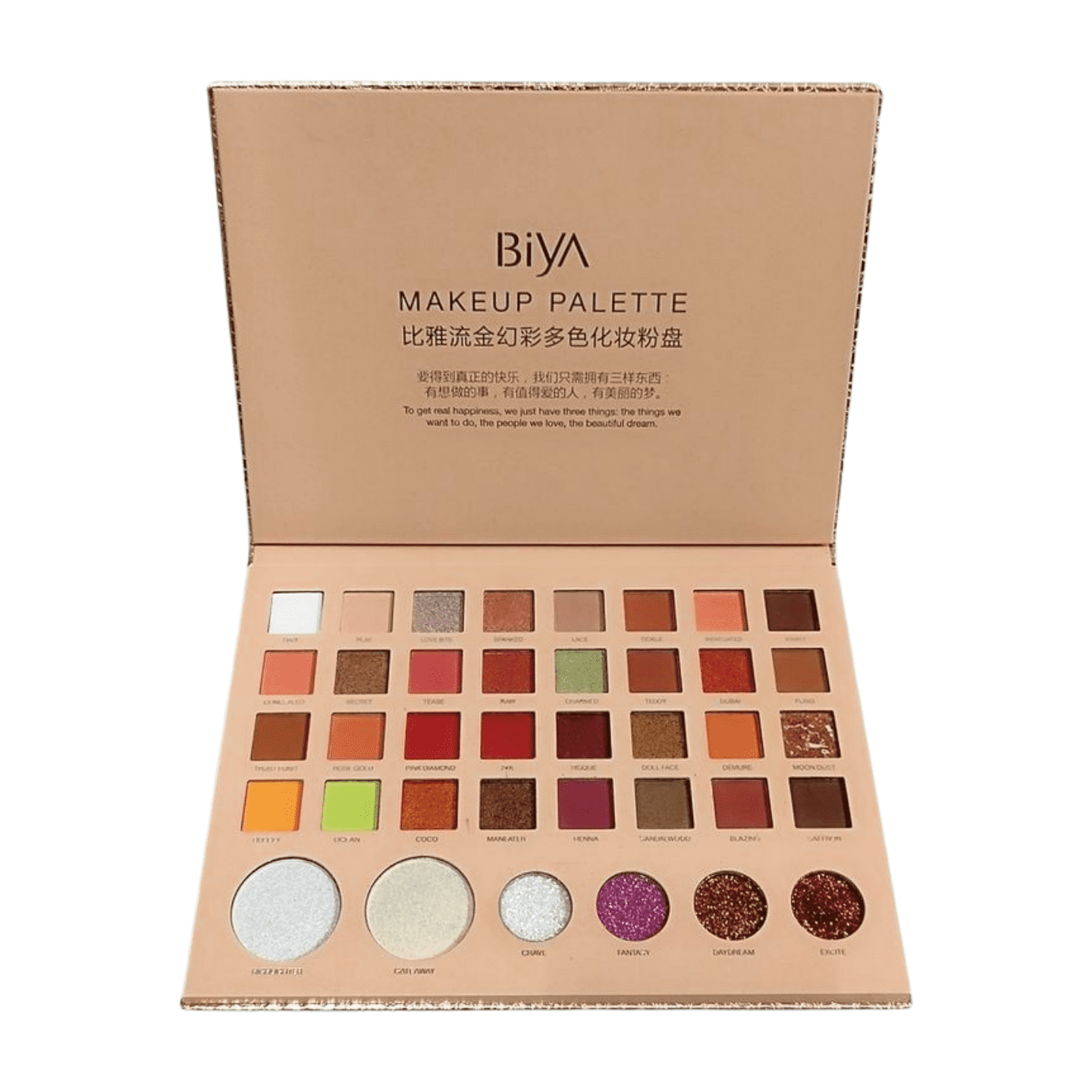 BIYA MAKEUP 38 COLOURS EYESHADOW AND HIGHLIGTER PALETTE. 01